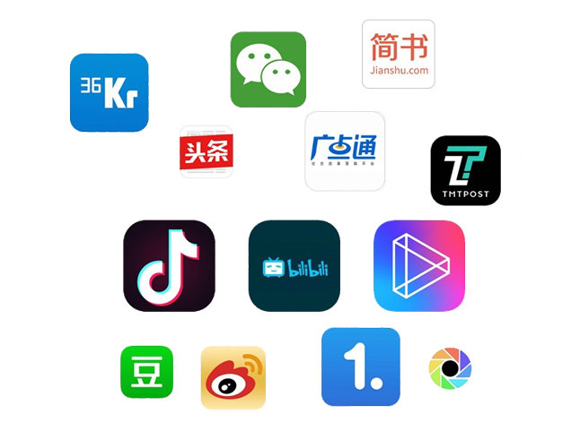 新(xīn)媒體(tǐ)运营